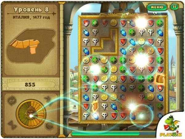 Зов времён. Коллекционное издание.part1