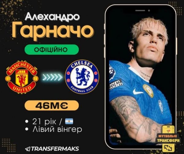 FB IMG 1756623335292