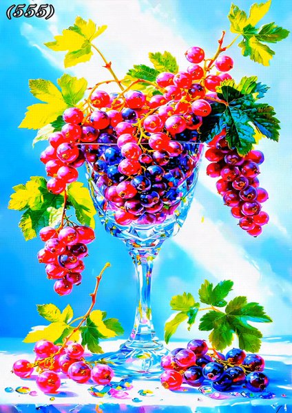 Доброго-дня