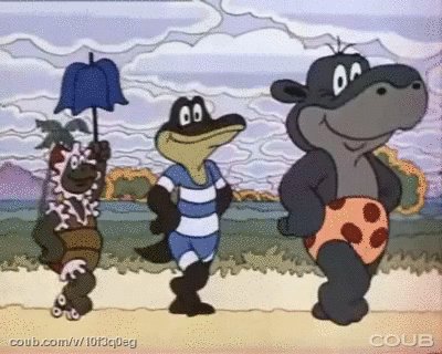 По дороге с облаками