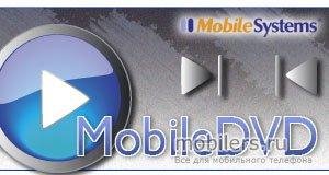 Mobile dvd v 2 10 170