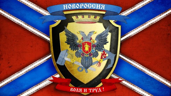 fonstola.ru-170566