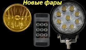 new light by karen grigoryan
