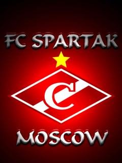 Спартак