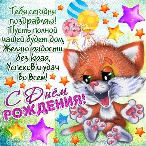 file_81287894