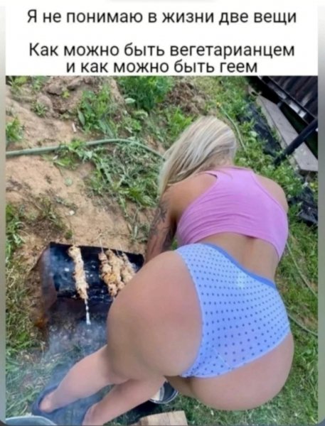file_100466840