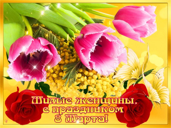 file_76692746