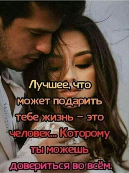 FB IMG 16375346394744991