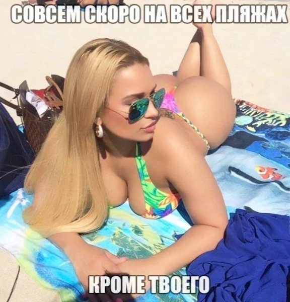 file_102144345
