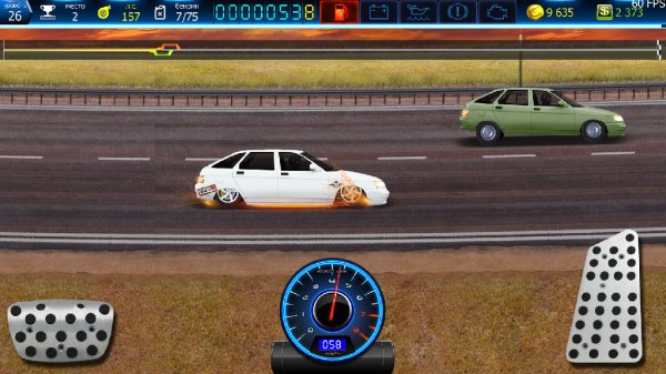 Уличные гонки v.1.0.5