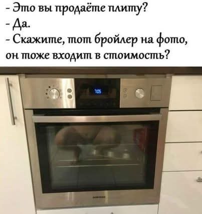 FB IMG 1775930119723