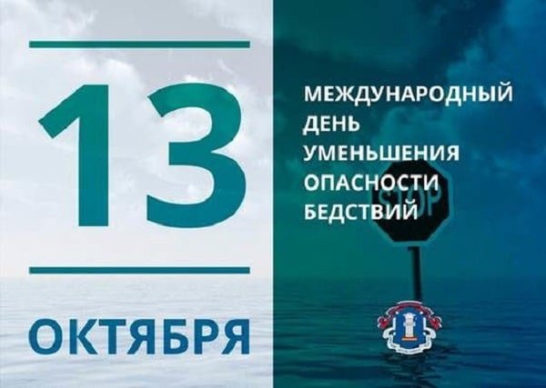 file_94780970