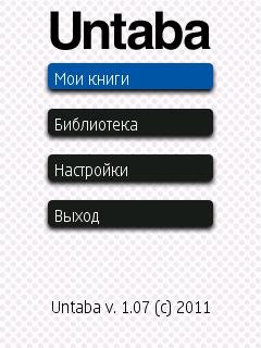 Untaba