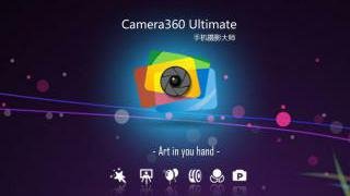 Camera360 Ultimate NEW v1.2 RU
