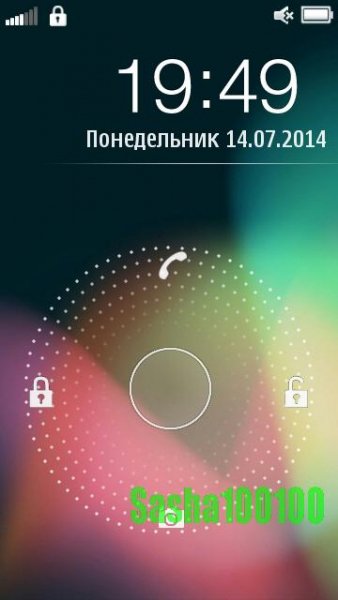 SlideUnlock v6.0(2)