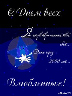 file_12836187