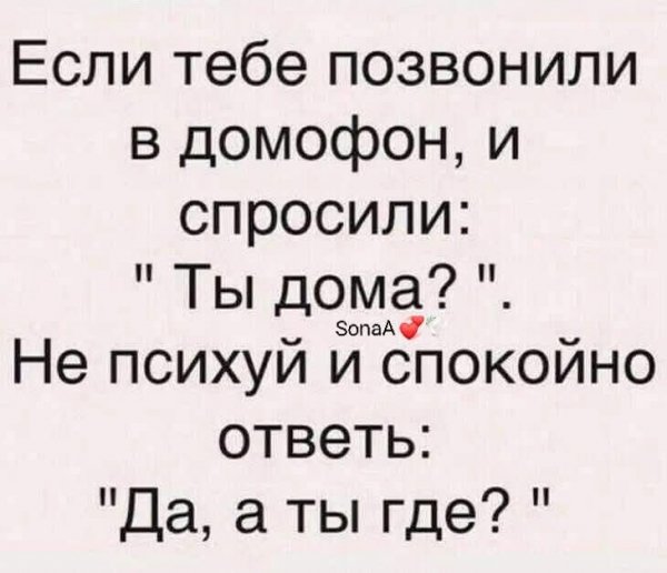 file_99760816