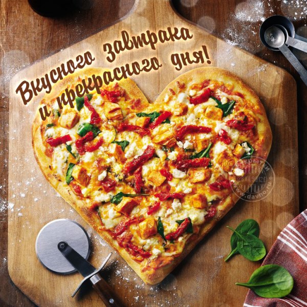 IMG 20190306 674390