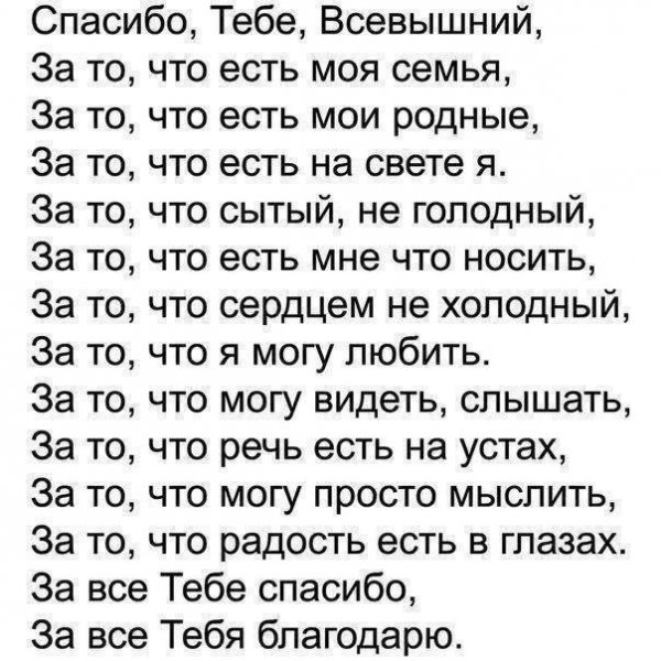 file_67869482