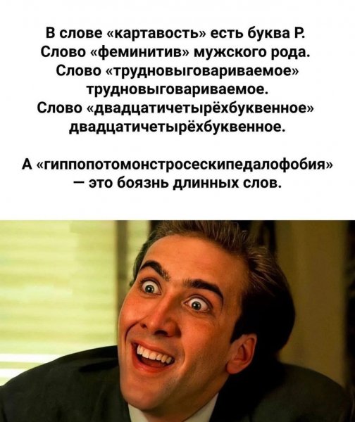 FB IMG 1772603157989