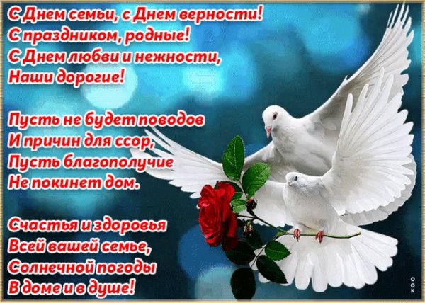 IMG 20230709 172012