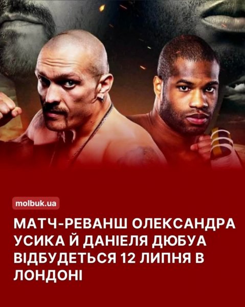 FB IMG 1744806747205