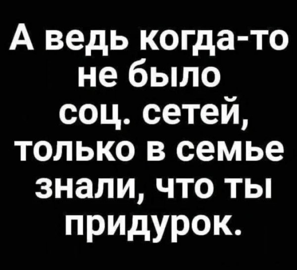 file_96724238