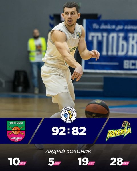 FB IMG 1743097744524