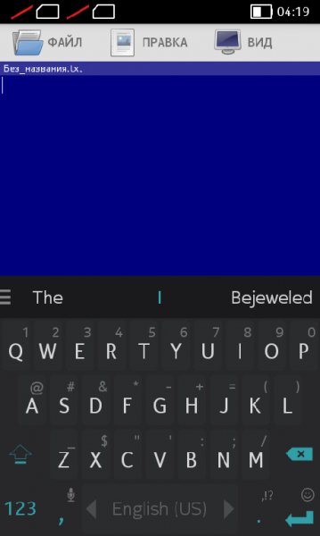 Клавиатура SwiftKey com.touchtype.swiftk