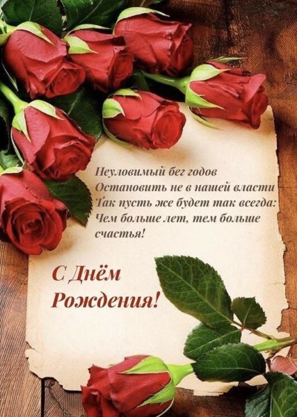 D731aa8a1a38725ea578a844565ba9b4