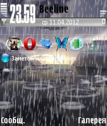 animatedra qfa27qul