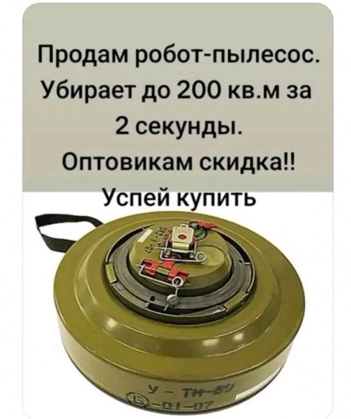 file_103264113