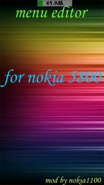 Menu Editor v3.08 РЕДАКТОР МЕНЮ