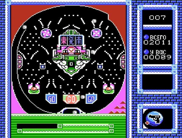 Pachinko Daisakusen (rus)