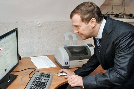 прикол5