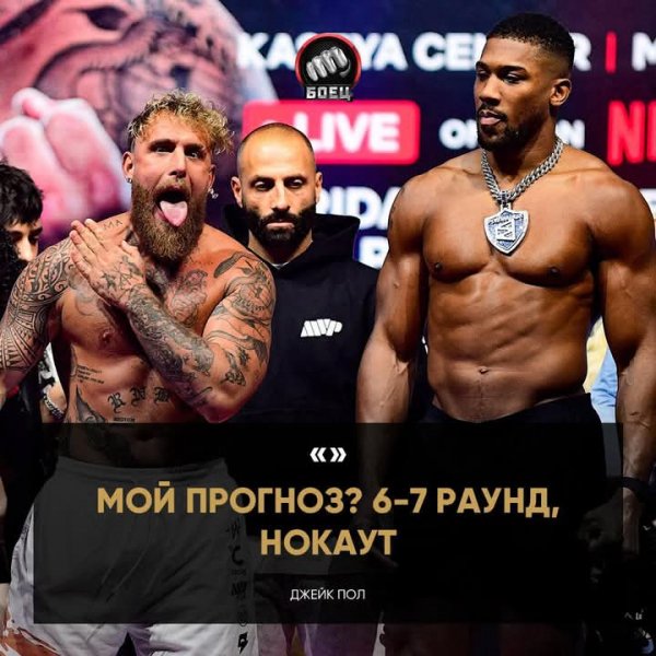 FB IMG 1766200224406