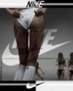 SE Nike