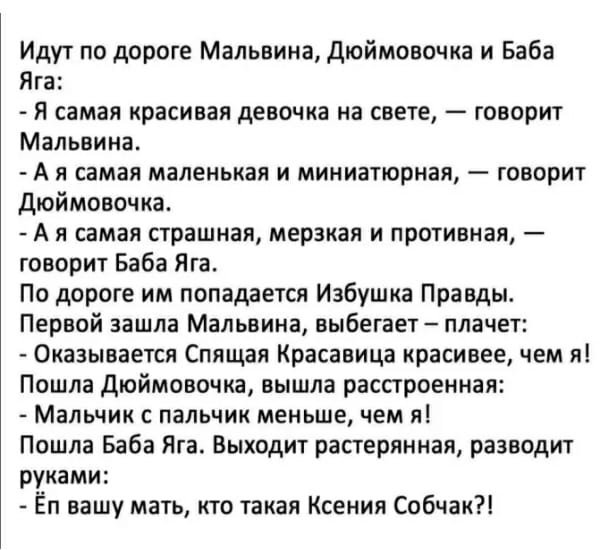 p.600.600.0