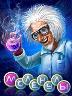 molecules