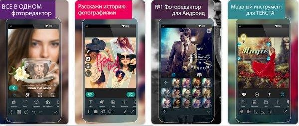 Photo Studio PRO-v2.6.2.1171 build 1171