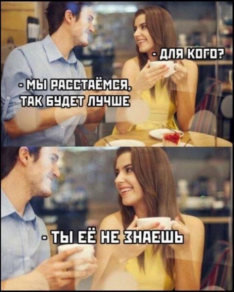 file_102499819