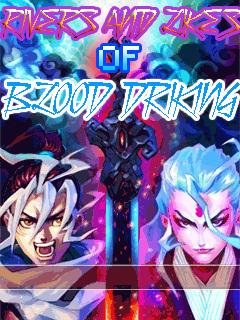 rivers and lakes of blood drinking