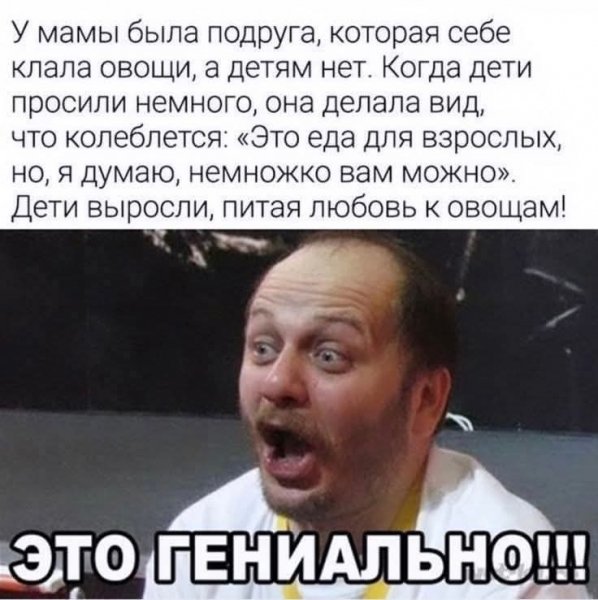 FB IMG 1777018481861