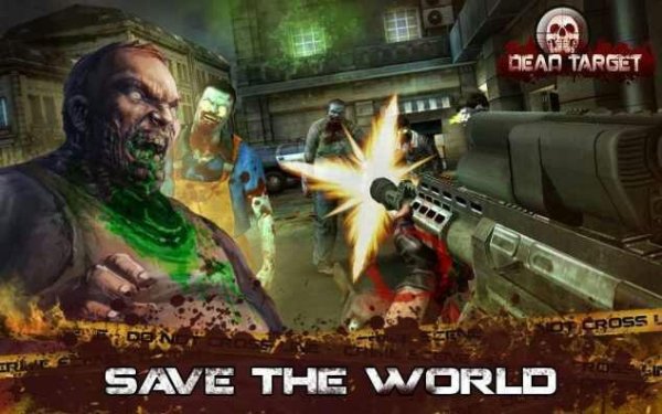 dead-target-v1.2.9