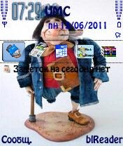 Pirat 1 0
