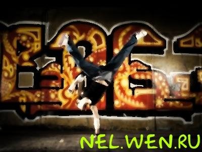StreetDancer 128
