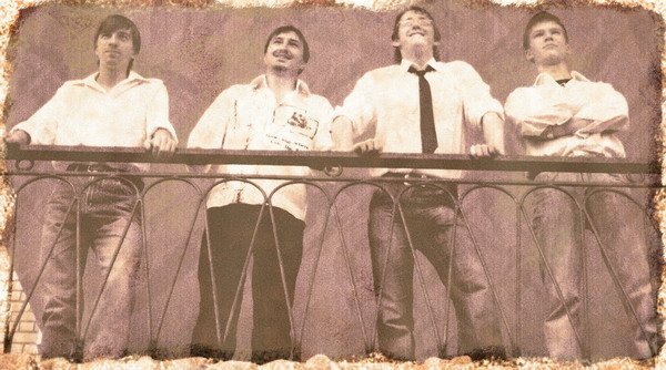 Квартет - 4 животных