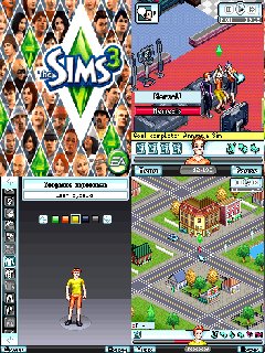 TheSims3Hack