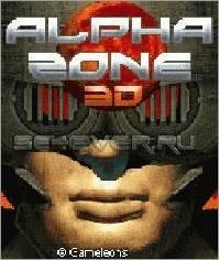 alpha zone