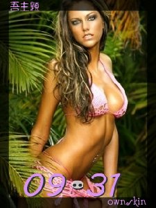 Sexy9